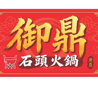 貼文圖片