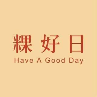 貼文圖片
