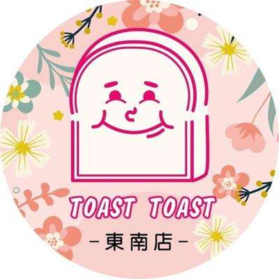 貼文圖片
