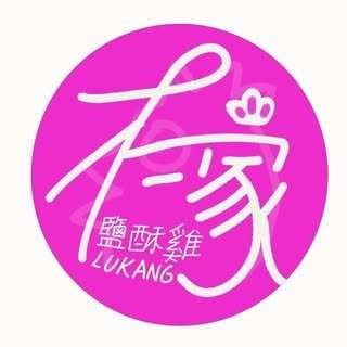 貼文圖片