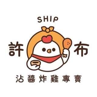 貼文圖片