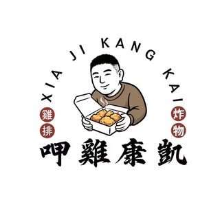 貼文圖片