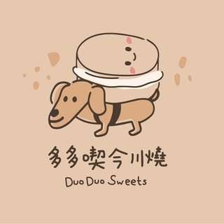 貼文圖片