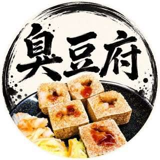 貼文圖片