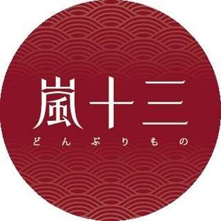 貼文圖片