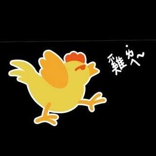 貼文圖片