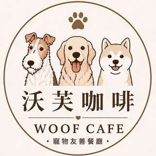 貼文圖片