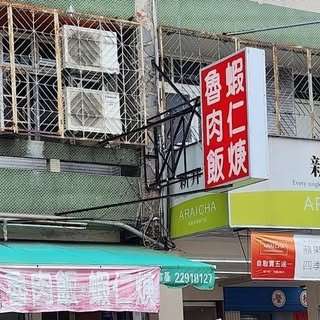 貼文圖片