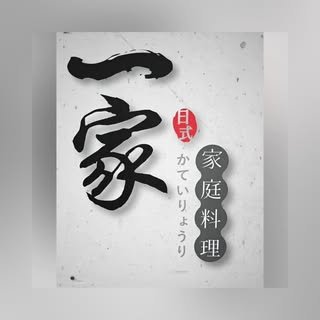 貼文圖片
