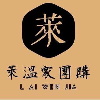 貼文圖片