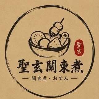 貼文圖片