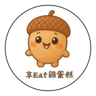 貼文圖片