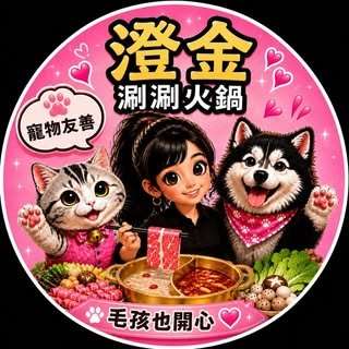 貼文圖片