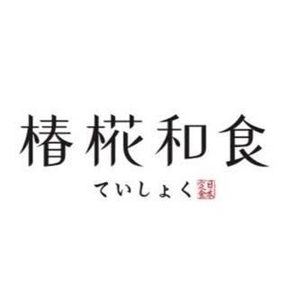 貼文圖片
