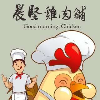 貼文圖片