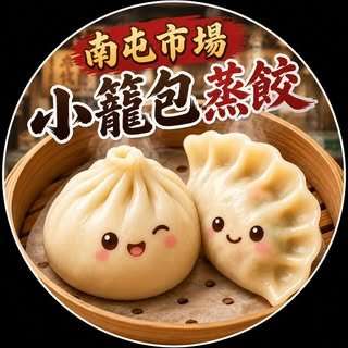 貼文圖片