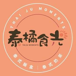貼文圖片