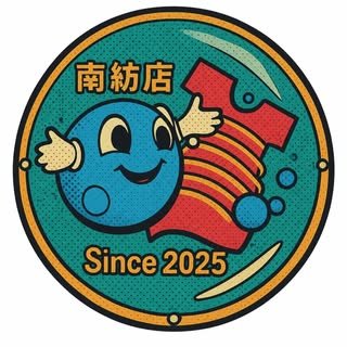 貼文圖片