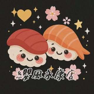 推薦圖片