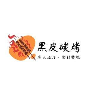 貼文圖片