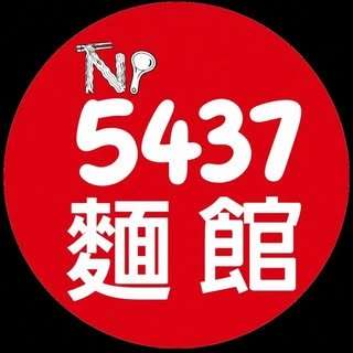 貼文圖片