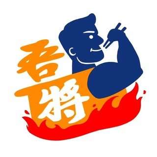 貼文圖片