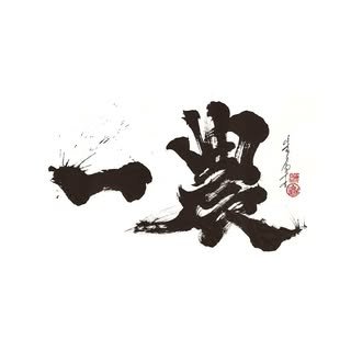 貼文圖片