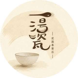 貼文圖片