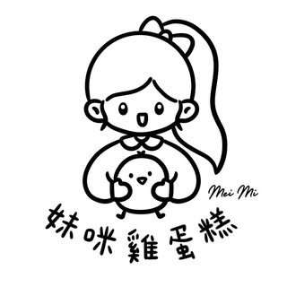貼文圖片