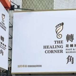貼文圖片