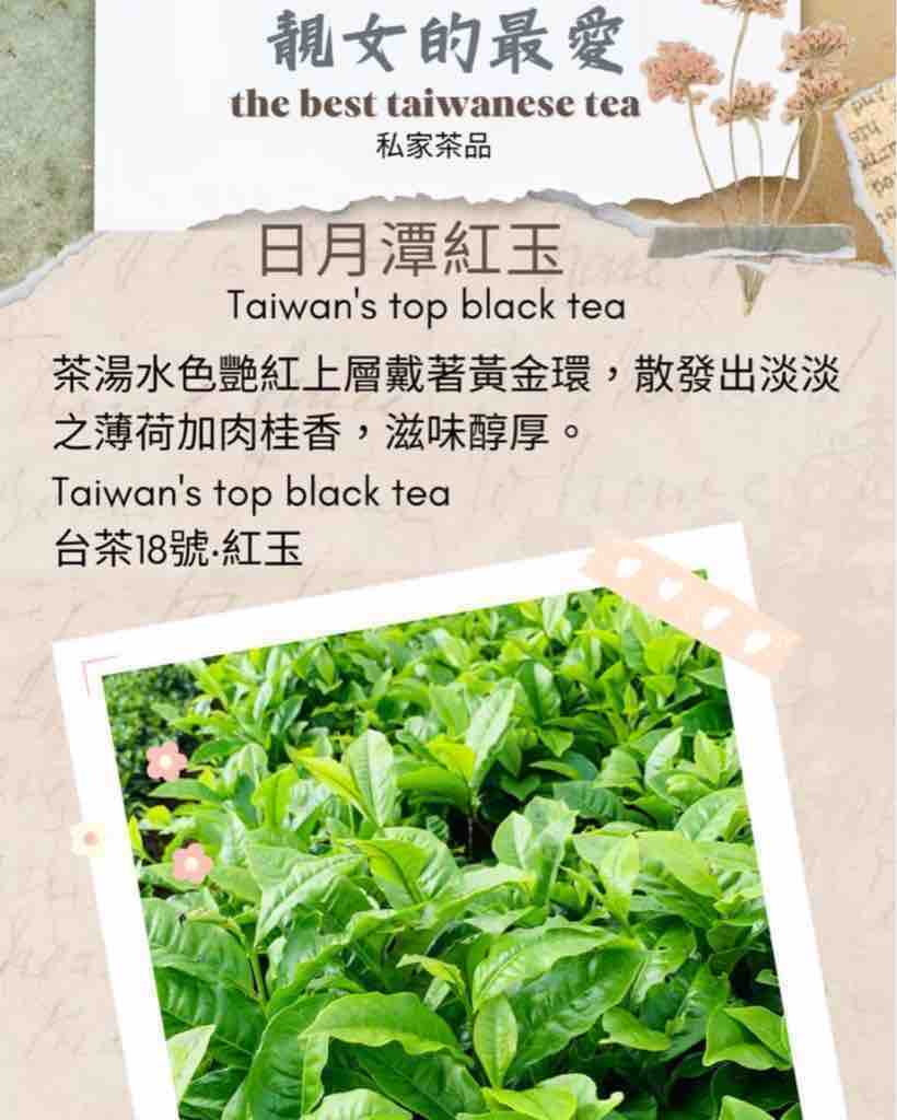 推薦圖片