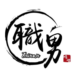貼文圖片