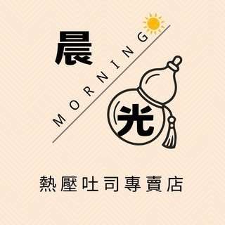 貼文圖片