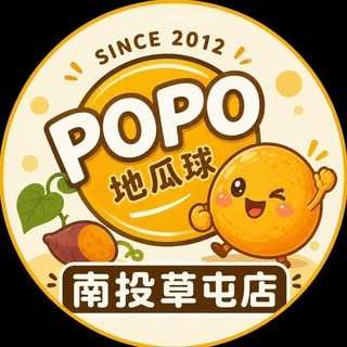 貼文圖片