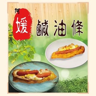 貼文圖片