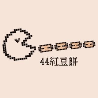 貼文圖片