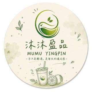 貼文圖片