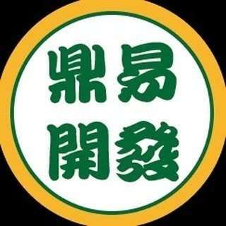 貼文圖片