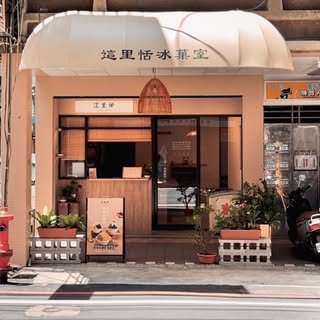 貼文圖片