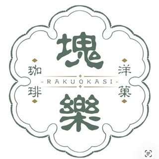 貼文圖片