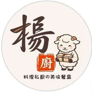 貼文圖片