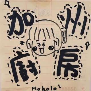 貼文圖片