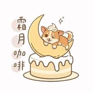 貼文圖片