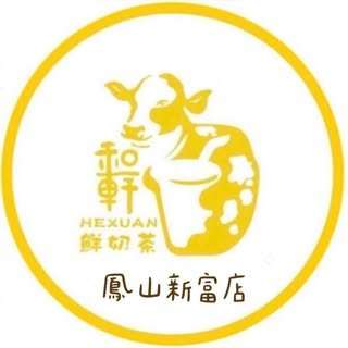 貼文圖片