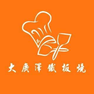 貼文圖片