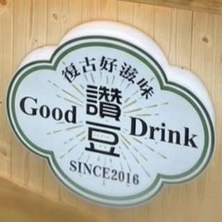 貼文圖片