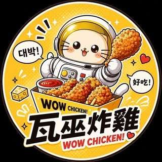 貼文圖片