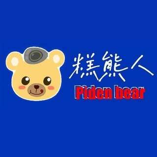貼文圖片