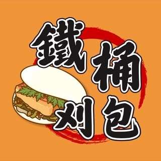 貼文圖片