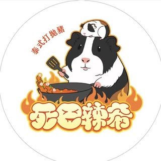 貼文圖片